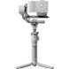 Стабілізатор для камери DJI RS 4 Mini 355602 фото 4