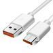 USB Кабель Xiaomi Type-C 6A (BHR4915CN) White 268742 фото 2