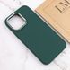 TPU чохол Bonbon Metal Style для Apple iPhone 14 Pro (6.1") Зелений / Pine green 257179 фото 4
