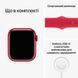 Смарт-годинник Apple Watch Series 8 GPS + LTE 45mm Product Red Aluminum Case With Product Red Sport Band M/L MNVU3 273810 фото 7