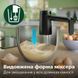 Міксер Philips ручний 5000 series 500Вт, насадки-4, турборежим, чорний (HR3781/00) 363222 фото 4