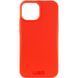 Чохол UAG OUTBACK BIO для Apple iPhone 11 Pro Max (6.5") Червоний 240654 фото 1
