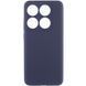 Чохол Silicone Cover Lakshmi Full Camera (AAA) для Xiaomi 14T Pro Темно-синій / Midnight blue 377664 фото 1