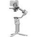 Стабілізатор для камери DJI RS 4 Mini 355602 фото 7