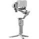 Стабілізатор для камери DJI RS 4 Mini 355602 фото 5