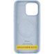 Чохол Silicone Case (AA) Logo with MagSafe для Apple iPhone 17 (6.3") Блакитний / Lilac Blue 392996 фото 3