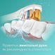 Зубна електрощітка PHILIPS HX9911/19 Sonicare DiamondClean 9000 White 309389 фото 4