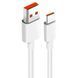 USB Кабель Xiaomi Type-C 6A (BHR4915CN) White 268742 фото 1