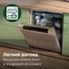 Міксер Philips ручний 5000 series 500Вт, насадки-4, турборежим, чорний (HR3781/00) 363222 фото 3