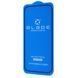 Захисне скло iPhone 14 Pro/15/16 BLADE ANTISTATIC Series Full Glue black 332113 фото 1