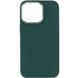TPU чохол Bonbon Metal Style для Apple iPhone 14 Pro (6.1") Зелений / Pine green 257179 фото 2