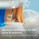Зубна електрощітка PHILIPS HX9911/19 Sonicare DiamondClean 9000 White 309389 фото 5