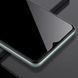 Захисне скло Nillkin (CP+PRO) для Samsung Galaxy M23 5G / M33 5G / M13 4G Чорний 339499 фото 6