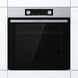 Духова шафа Gorenje електрична, 77л, A+, дисплей, нерж (BO6735E02X) 363064 фото 4