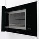 Мікрохвильова піч Gorenje вбудовувана Simplicity, 23л, міх. управл., 900Вт, гриль, дисплей, чорний (BM235G1SYB) 373750 фото 3