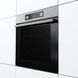 Духова шафа Gorenje електрична, 77л, A+, дисплей, нерж (BO6735E02X) 363064 фото 5