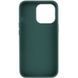 TPU чохол Bonbon Metal Style для Apple iPhone 14 Pro (6.1") Зелений / Pine green 257179 фото 3
