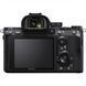 Цифр. фотокамера Sony Alpha 7M3 body black 370038 фото 2