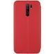 Шкіряний чохол (книжка) Classy для Xiaomi Redmi 9 Червоний 200389 фото 3