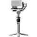 Стабілізатор для камери DJI RS 4 Mini 355602 фото 9