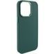 TPU чохол Bonbon Metal Style для Apple iPhone 14 Pro (6.1") Зелений / Pine green 257179 фото 1