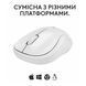 Миша LOGITECH M240 Silent Bluetooth, Off White 382096 фото 3