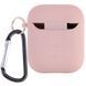 Силіконовий футляр з мікрофіброю для навушників Airpods 1/2 Рожевий / Pink Sand 202000 фото 2