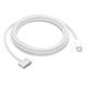 Apple USB Type-C To MagSafe 3 2m Silver (MW613) 348118 фото 1