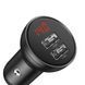 АЗП 2USB Baseus Digital Display (4.8A 24W) (CCBX-0G) Grey 214786 фото 12
