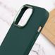 TPU чохол Bonbon Metal Style для Apple iPhone 14 Pro (6.1") Зелений / Pine green 257179 фото 5