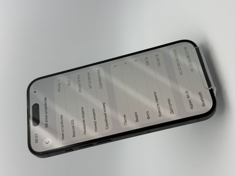 Смартфон Apple iPhone 15 Pro 128Gb trade-in Black Titanium 1535 417268 фото