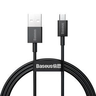 Кабель Baseus Superior Series Fast Charging Data USB кабель USB To Micro 2 A 2М (CAMYS-A01) Black 252356 фото