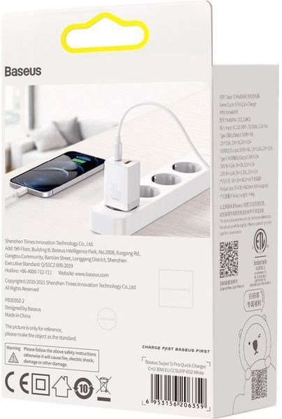 Зарядний Пристрій Baseus Super Si Pro Quick Charger Type-C+USB 30W CCSUPP-E02 White 241478 фото