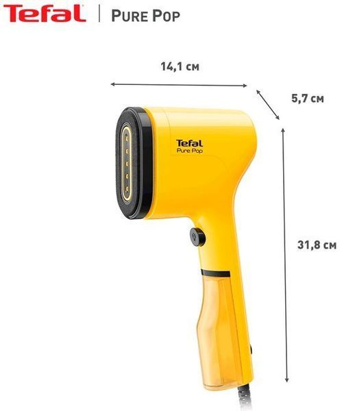 Відпарювач Tefal компактний Pure Pop, 1300Вт, 70мл, постійна пара - 20гр, жовтий (DT2026E1) 374869 фото