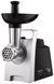 М'ясорубка Tefal HV1 7in1, 1400Вт, 1.7кг/хв, 3 решітки, насадка для ковбас, 3 терки, пластик, чорно-сріб. (NE108831) 369974 фото 2