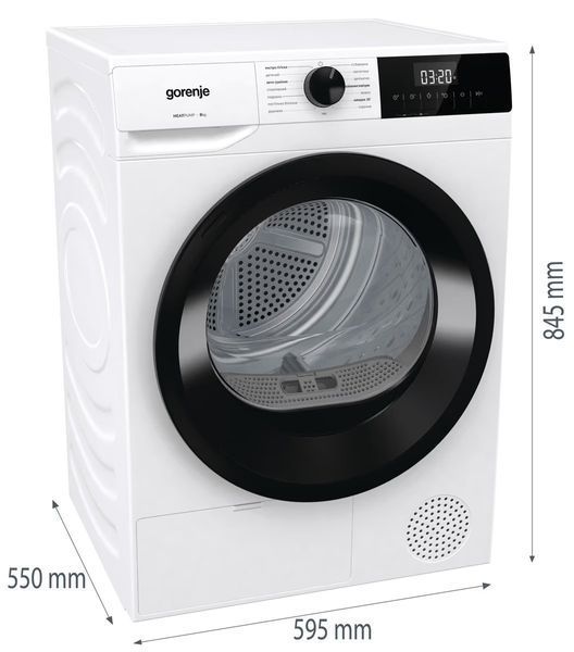 Сушильна машина Gorenje конденсаційна, 8кг, А++, 60см, дисплей, білий (DHNE82) 375103 фото