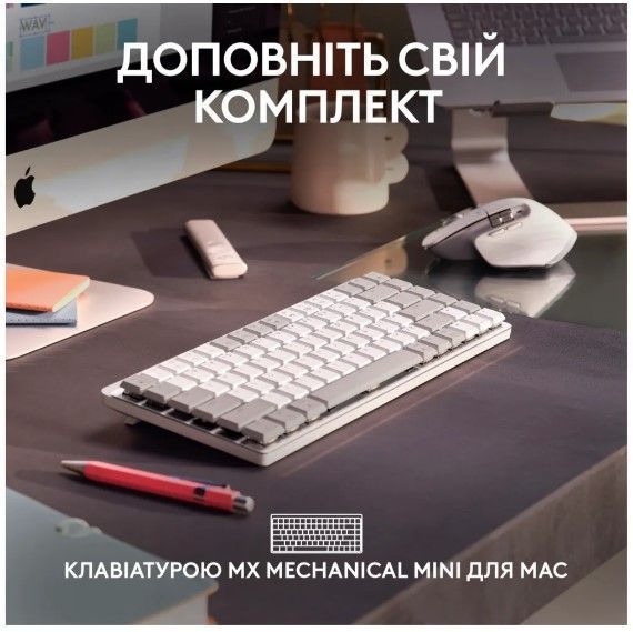 Миша LOGITECH MX Master 3S For Mac Performance Wireless, Pale Grey (910-006572) 306833 фото