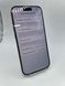Смартфон Apple iPhone 15 Pro 128Gb trade-in White Titanium 7174 417272 фото 7