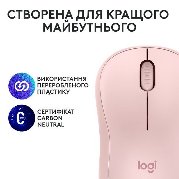 Миша LOGITECH M240 Silent Bluetooth, Rose 382097 фото