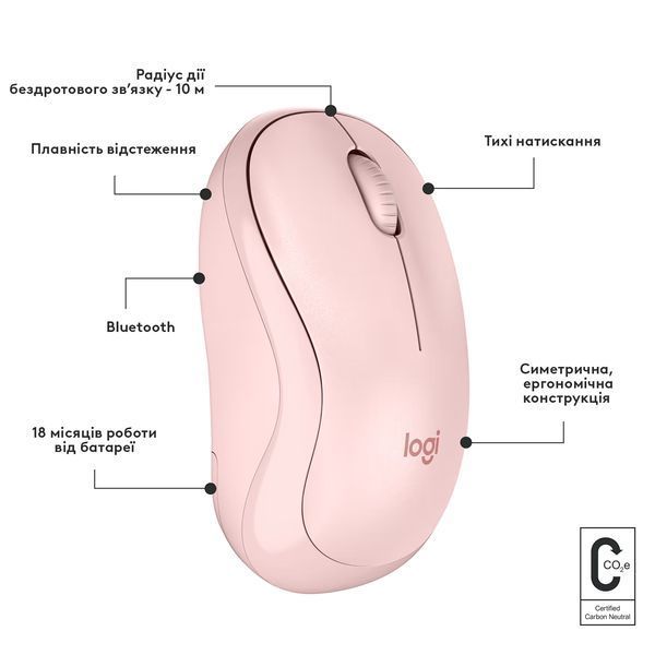 Миша LOGITECH M240 Silent Bluetooth, Rose 382097 фото