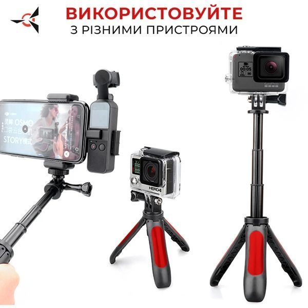 аксесуари/ вiдео AIRON Монопод-штатив AC188 305201 фото