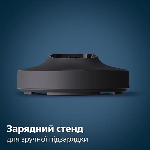 Бритва електр. Philips роторна Series 7000, 9Вт, бритв.головок-3, Li-Ion, сух.+волог., тример, чохол, Bt., сіро-синій (S7882/55) 363452 фото