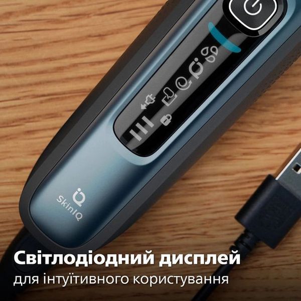 Бритва електр. Philips роторна Series 7000, 9Вт, бритв.головок-3, Li-Ion, сух.+волог., тример, чохол, Bt., сіро-синій (S7882/55) 363452 фото