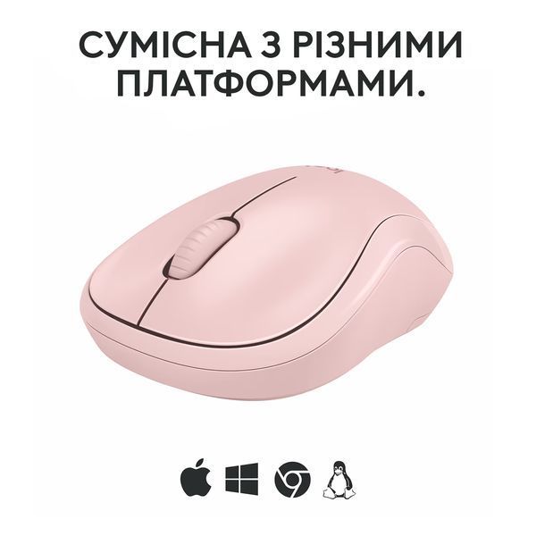 Миша LOGITECH M240 Silent Bluetooth, Rose 382097 фото