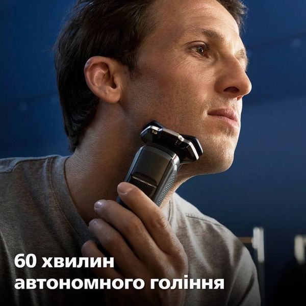 Бритва електр. Philips роторна Series 7000, 9Вт, бритв.головок-3, Li-Ion, сух.+волог., тример, чохол, Bt., сіро-синій (S7882/55) 363452 фото