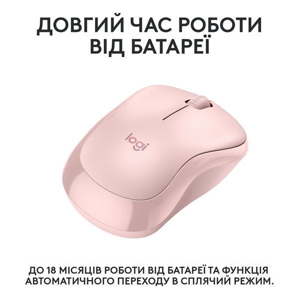 Миша LOGITECH M240 Silent Bluetooth, Rose 382097 фото