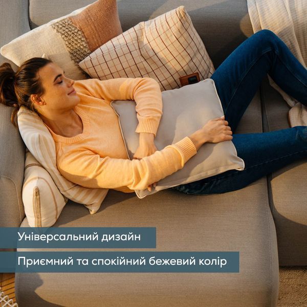 Масажна подушка Beurer для плечей, шиї, спини, ніг, літій- іонний акум., вага - 1,85кг, змінний чохол, бежевий (MG_139_BEIGE) 370313 фото