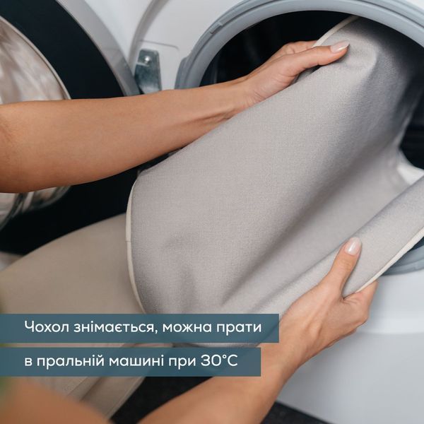 Масажна подушка Beurer для плечей, шиї, спини, ніг, літій- іонний акум., вага - 1,85кг, змінний чохол, бежевий (MG_139_BEIGE) 370313 фото