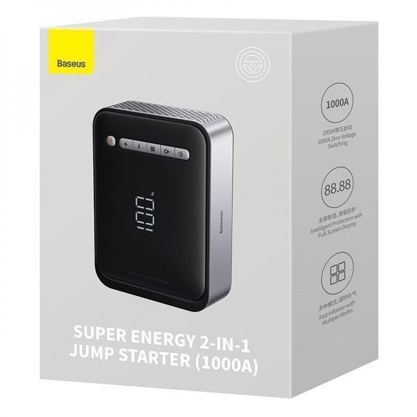 Автомобільний пускозарядний пристрій Baseus Super Energy 2-in-1 Car Jump Starter 8000 mAh (CGCN000001) Black 259904 фото
