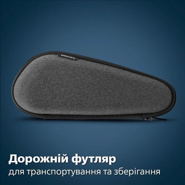 Бритва електр. Philips роторна Series 7000, 9Вт, бритв.головок-3, Li-Ion, сух.+волог., тример, чохол, Bt., сіро-синій (S7882/55) 363452 фото